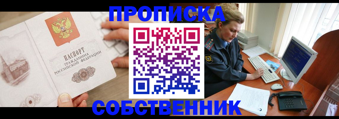 форма 3 в Верхнем Тагиле